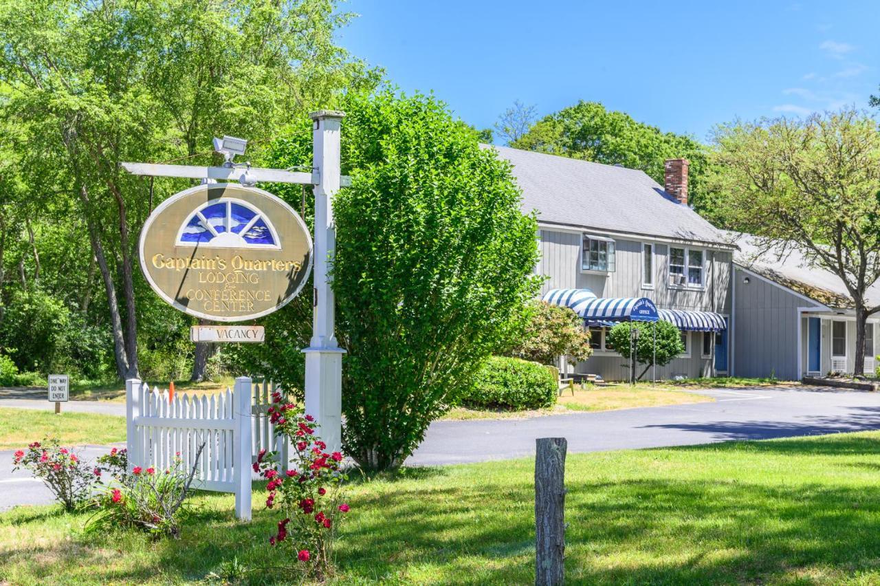 Captains Quarters Motel & Conference Center Eastham Eksteriør billede